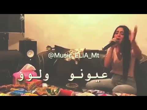 اغنيه سوريه تخبل روعه والله شعراته ولون عيونو لون الكل يشترك بل قنات مردوده 