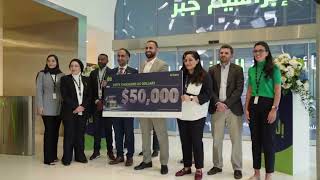 Al Kanz - September Winner