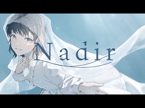 Nadir / Orangestar - からん cover