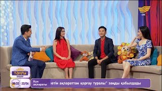 Мемлекеттік қуыршақ театрының ұжымы 23-24 маусымда астаналықтарға жаңа қойылымдарын ұсынады