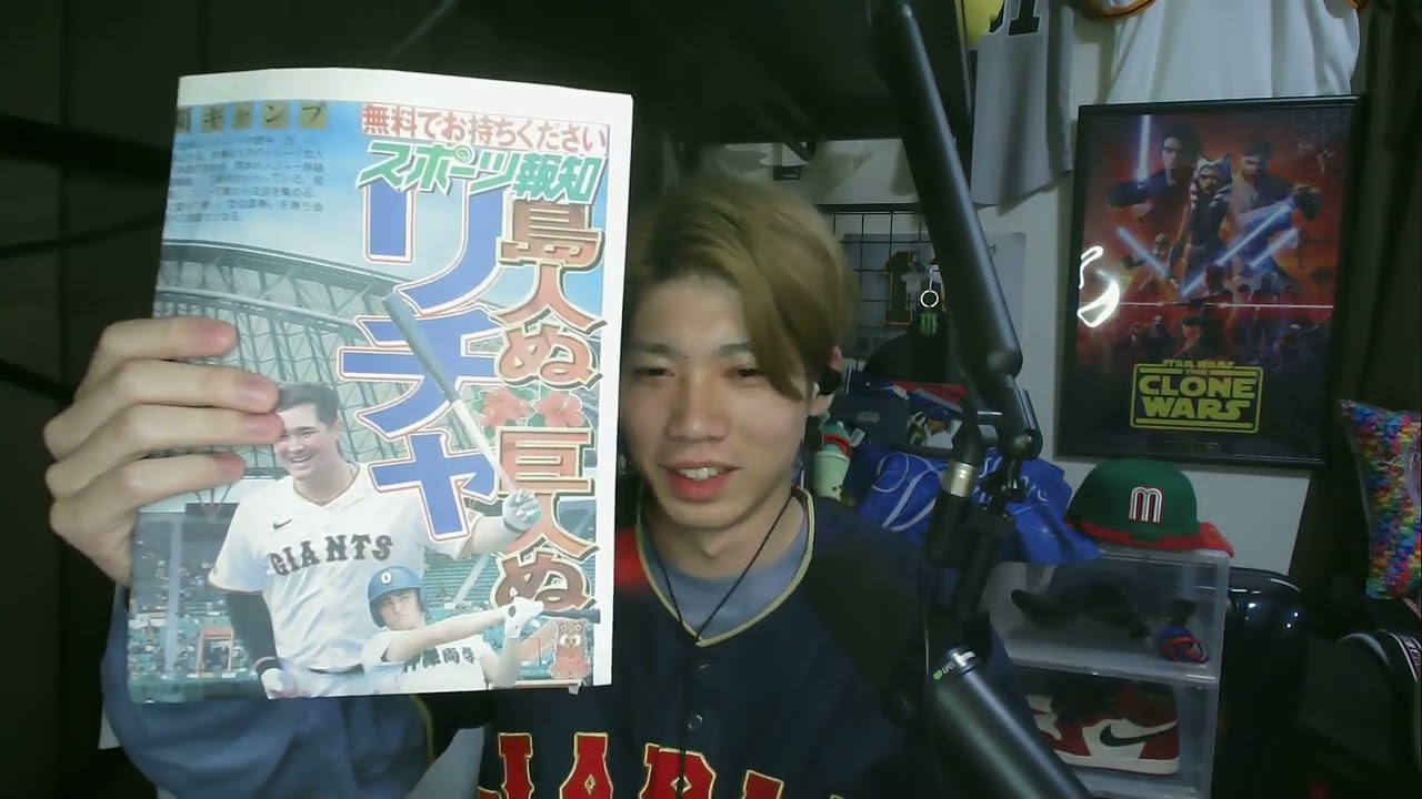 26話【ストグラSeason2】SHBのプレゼント開封からday26【ジャック馬ウアー】
