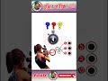 Brain Game-79। Puzzle Riddles | Chobir Dhadha I BrainTest #shorts #dhadha_quiz#riddle#emojigame