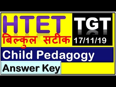 HTET ANSWER KEY LEVEL 2 2019 I HTET 2019 ANSWER KEY