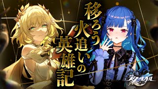 西園チグサの配信のサムネイル画像