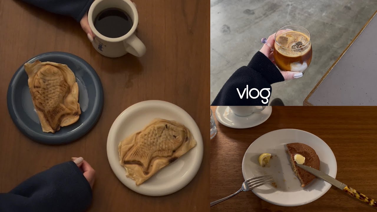 【vlog】am5:00 早起きした朝｜恵比寿モーニングとカフェ巡り｜akao｜amber｜hatosu