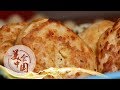 《美食中国》 5集系列片《品味信阳》（4） 米面两相宜 20200109 | 美食中国 Tasty China