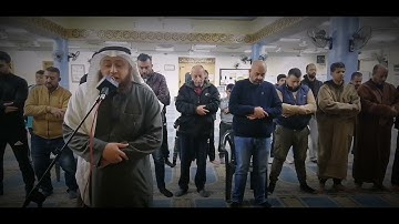 آيات عظيمة من سورة الرحمن بصوت القارئ الشيخ حمزة بن محمد الفار #حمزة_الفار