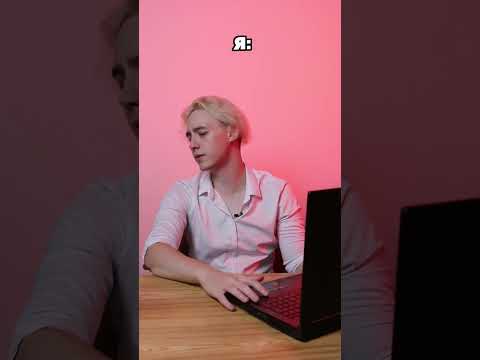 Никогда НЕ забывайте ОТДЫХАТЬ от РАБОТЫ #айти #программирование #геймдев