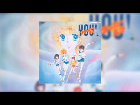 アタッカーYOU! アニメ音楽 LPレコード 1984] アタッカーYOU! 音楽篇 (Attacker YOU! OST) - Full Vinyl