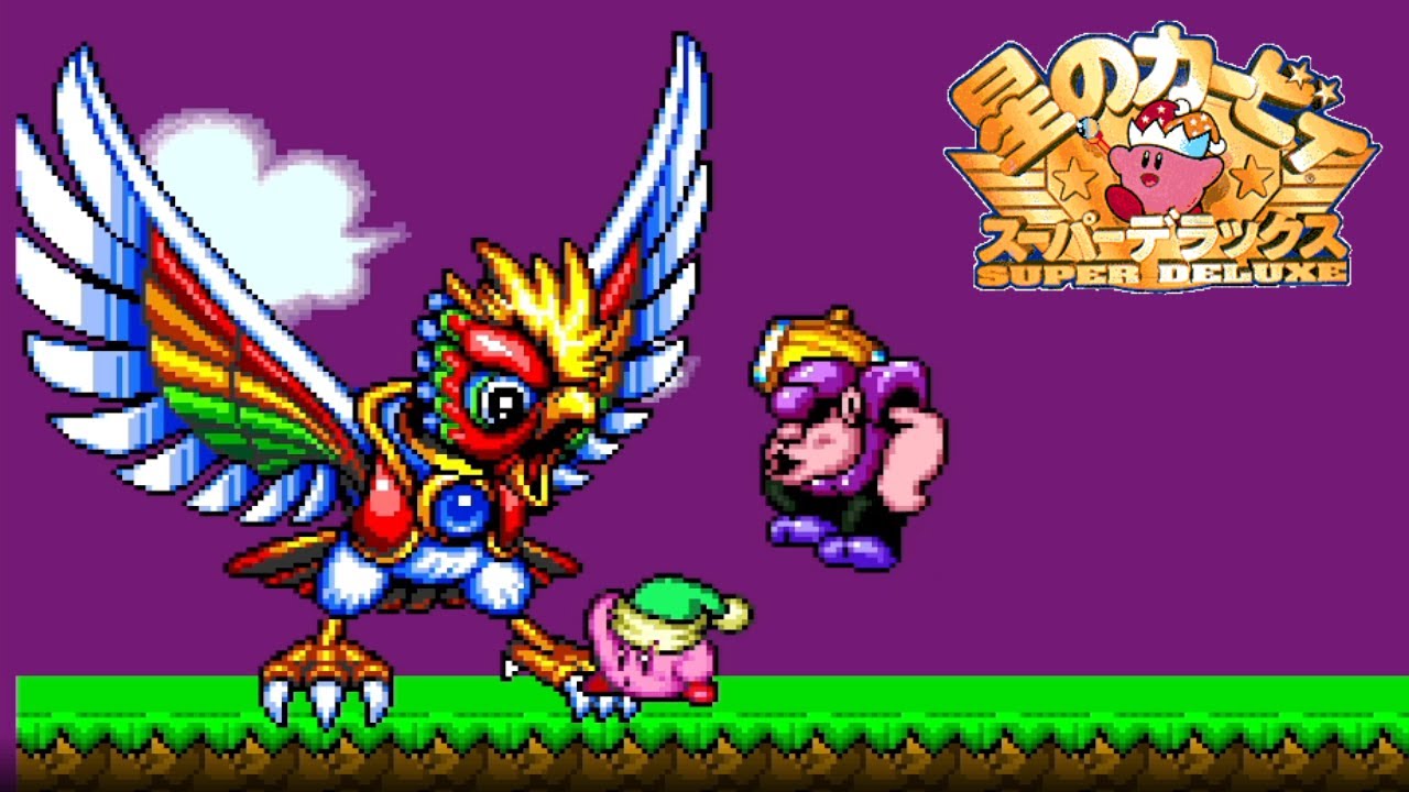 ダイナブレイドのラスボス思ったより鳥【星のカービィスーパー