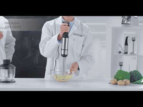 Новинка! Блендер Polaris PHB 1322AL