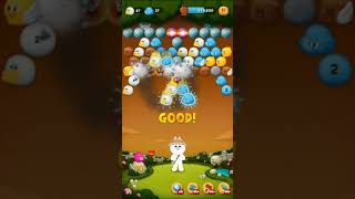 LINE BUBBLE 2 STAGE 1036
