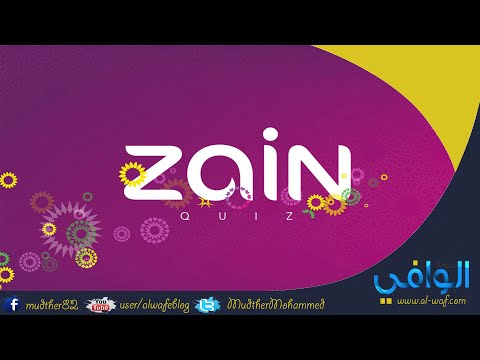 سرعه الانترنت في السودان بدون سياسه الاستخدام العادل