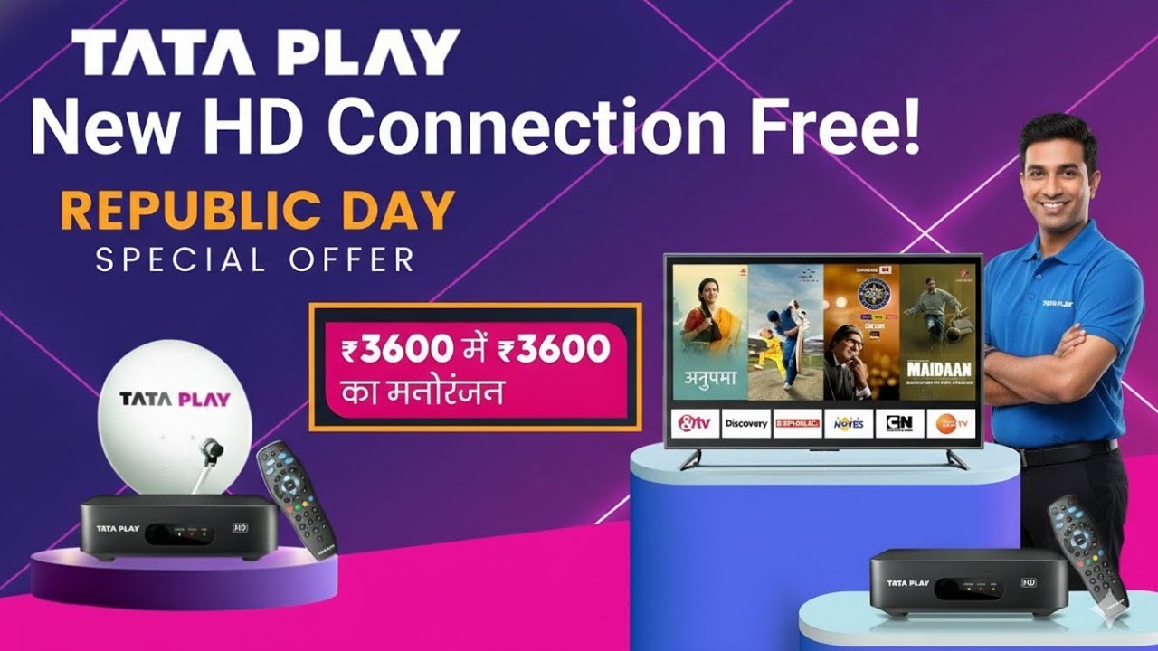 Republic Day Offer | Tata Play New Connection Free | Tata Play HD Connection | Tata Sky Connection