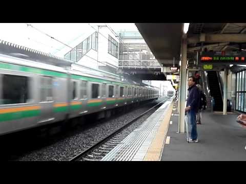 E231系+E233系特別快速高崎行き北上尾通過、E231系普通熱海行き到着