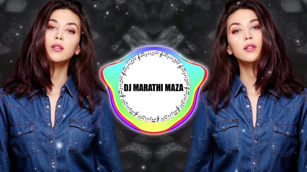 Tujhe Reshmi Kale Baal  Marathi DJ Song