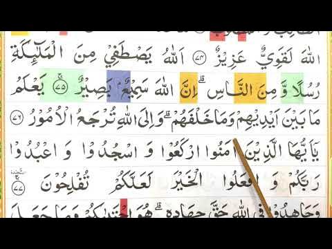 Voyaga etgan ayol hojatxonada videoni yalashga majbur