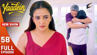 Kya Srishti Ko Pata Chal Gaya Ki Dev Vaani Se Pyaar Karta Tha | Yaadein | Full Episode - 58