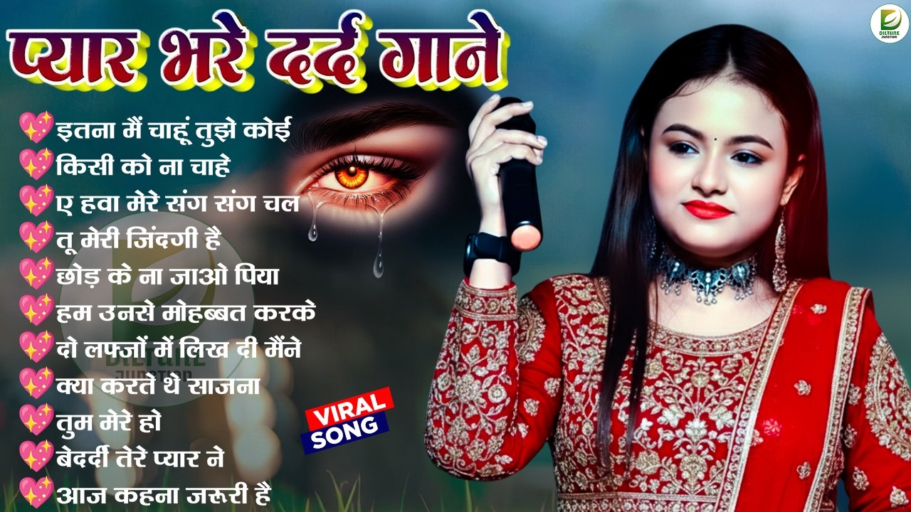 90’S Old Hindi Songs💘 90s Love Song💘 Udit Narayan, Alka Yagnik, Kumar Sanu 🥰 Hindi Jukebox Songs