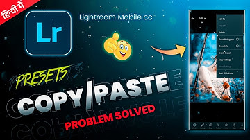 Lightroom Copy and Paste setting Problem Solved In Hindi|Lr Copy paste problem solve|presets problem