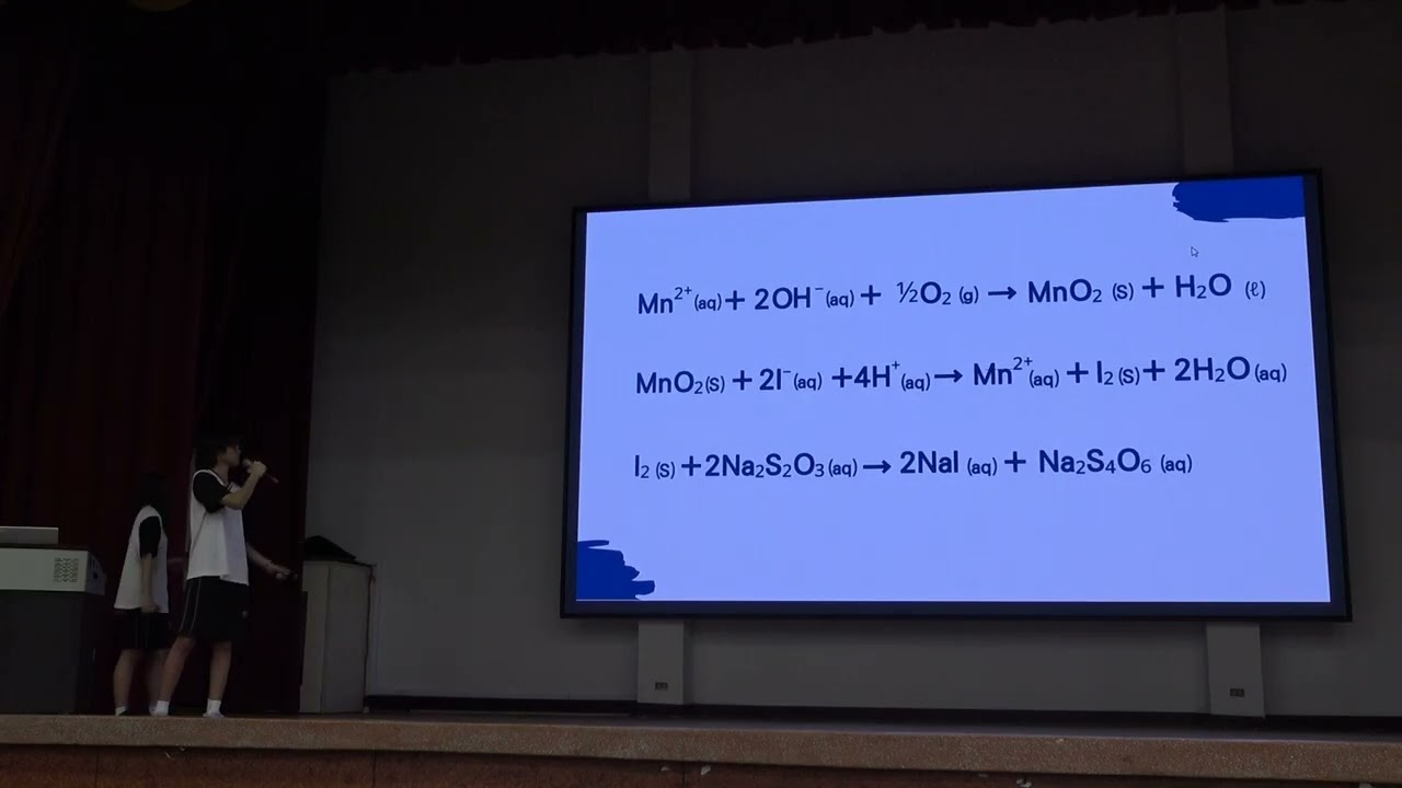 113-2國立員林高中自主學習動態成果_水質檢驗和分析