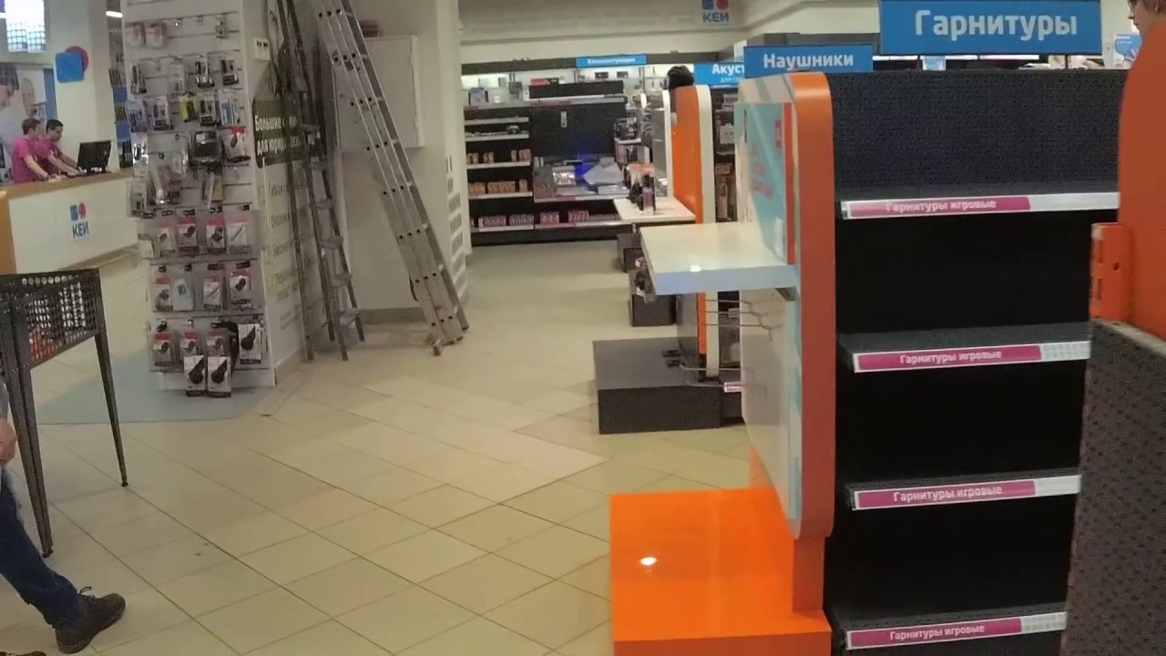 Магазин Кей Петрозаводске Каталог Товаров