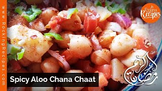 Spicy Aloo Chana Chaat Recipe for your Iftar | Chickpea Salad by RR