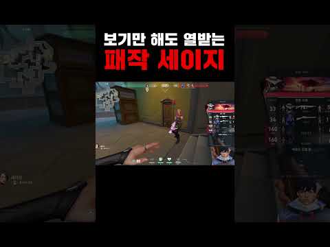 아오 진짜