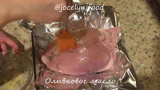 Запеченная куриная грудка с тимьяном и розмарином Запеченная куриная грудка с тимьяном и розмарином
