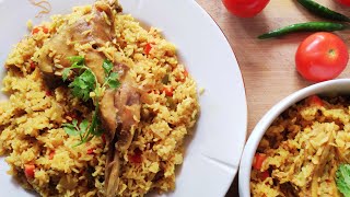 Moroccan Chicken Rice | Simple & Healthy One Pot Chicken Rice | Curries and Cuisines by Sourav |