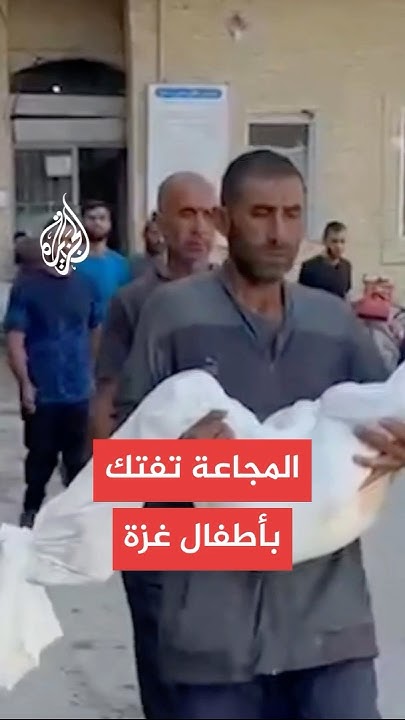        
 - نشر قبل 3 ساعة