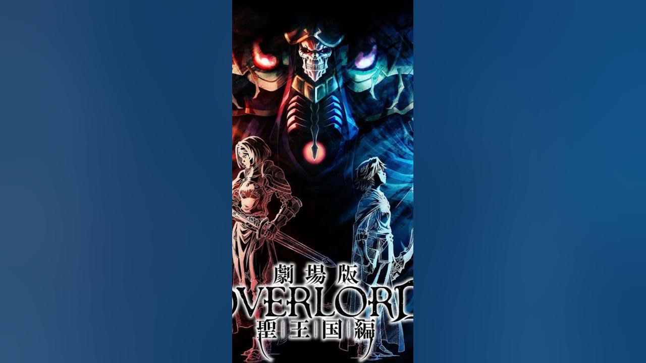 What is the Overlord Movie going to be about? #shorts 
