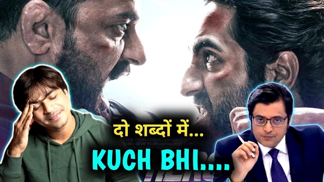 An Action Hero Movie Review / Jasstag