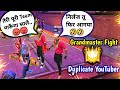 पुनर्जन्म🤯🔥Fake Duplicate Youtuber आया बदला लेने "Rare Case" !!