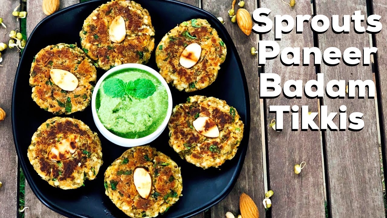 Sprouts Paneer Badam Tikkis |Weight Loss Recipe |Sprouts Tikkis |Health & Nutritious|Flavourful Food