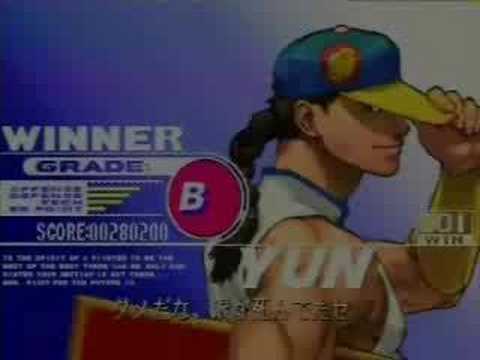 SFIII: 3S - Gamers Vision 3rd Ranking Battle No.7 [Part 8]