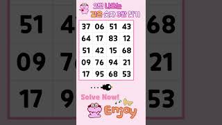Find 3 Pairs of Same Numbers | 같은숫자찾기 #shorts