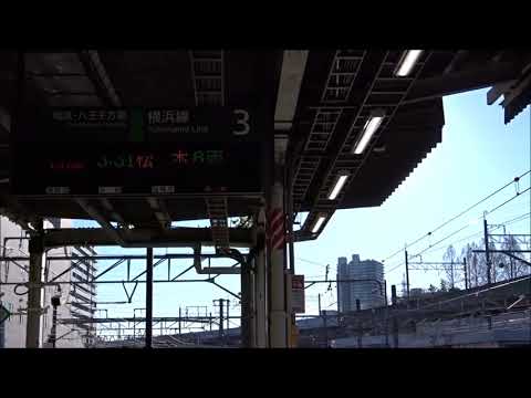 はまかいじ橋本駅到着（2019/01/02）