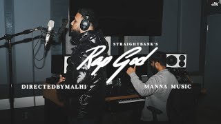 Rap God - Straight Bank X Manna Music Lyrical Video