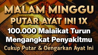 KUN FAYAKUN 🤲 CUKUP PUTAR 1X AY4T INI INSYAALLAH PENY4KIT LANGSUNG S3MBUH TOTAL❗