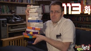 AVGN 113화 | 타이거 전자 게임 screenshot 1