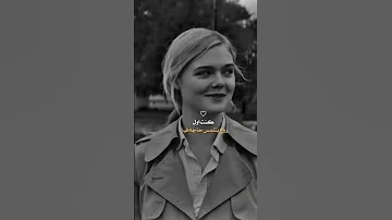 عمرو دياب كنت اول كل حاجه 