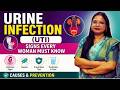 Urine Infection (UTI) Signs Every Woman Must Know | Causes &amp; Prevention | Dr Mona Verma Gynecologist