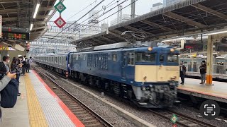 【横浜】E235系J-18編成 配給輸送
