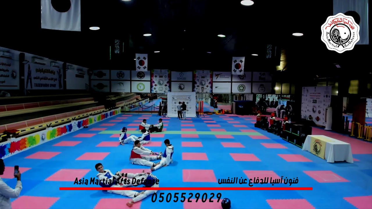 تمرين تايكوندوللاطفال نادي فنون اسيا