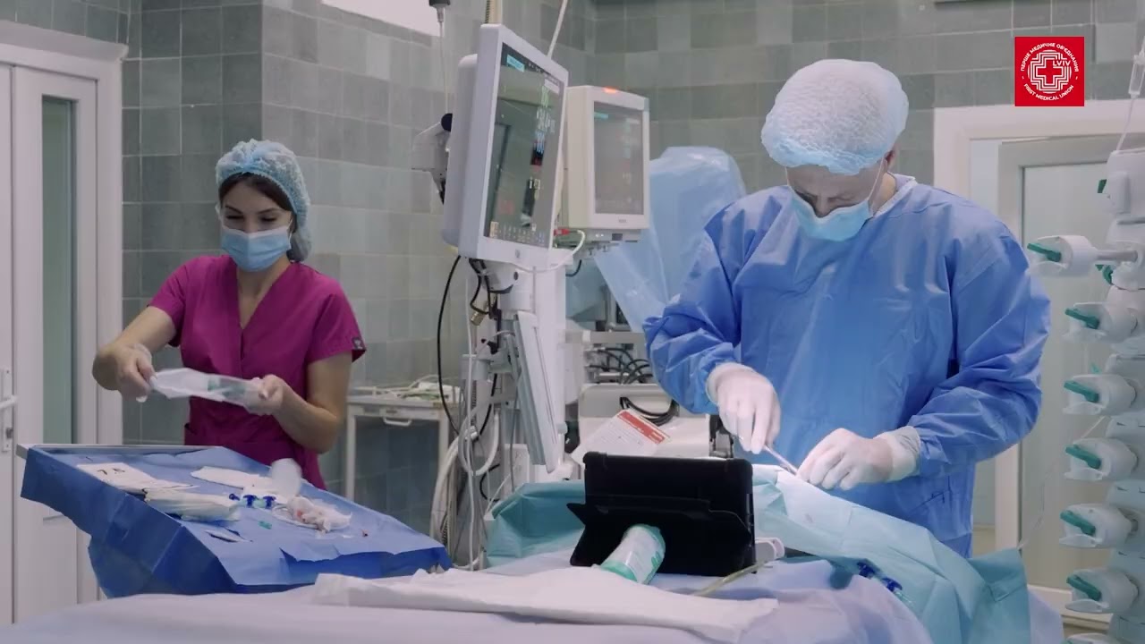 Кардіохірургічне відділення Лікарні Святого Миколая Першого медоб'єднання Львова