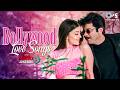 Bollywood Love Songs | Superhits Romantic Hindi Love Songs | Hindi Songs | Bollywood Film Songs