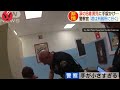 【衝撃映像】８歳児に手錠する警察官「君は刑務所に行く」に母親激怒…