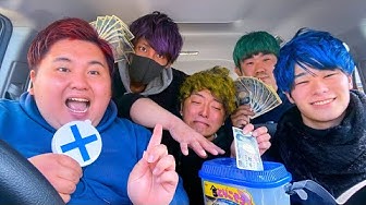 禁止ワード Youtube