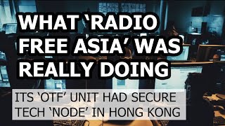Radio Free Asia ran a secure node in Hong Kong screenshot 1